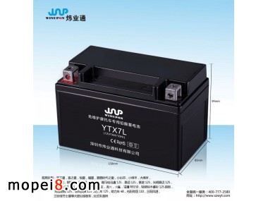 ���IͨĦ��܇��늳�