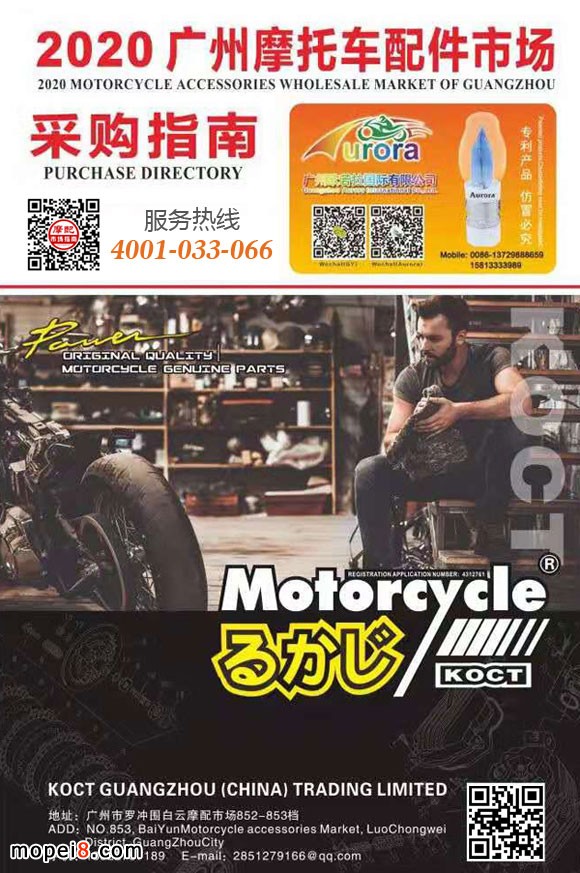 �V��Ħ���Ј�ָ��