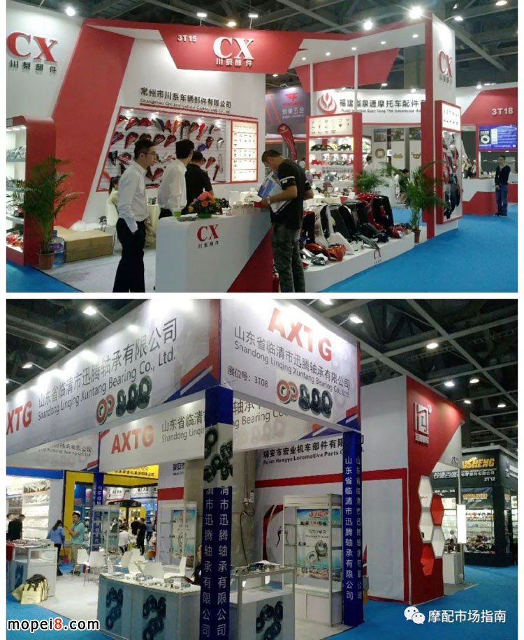 川系部件摩托車(chē)塑料件外殼燈具