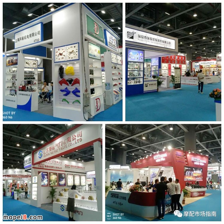 蘆州電噴摩托車(chē)配件檢測(cè)儀