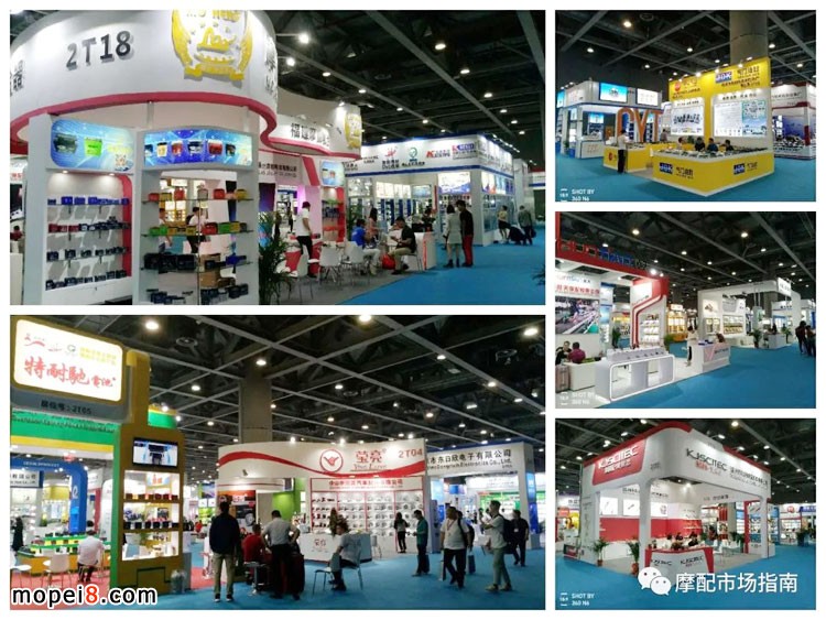 摩能摩托車(chē)電池卡際減震器