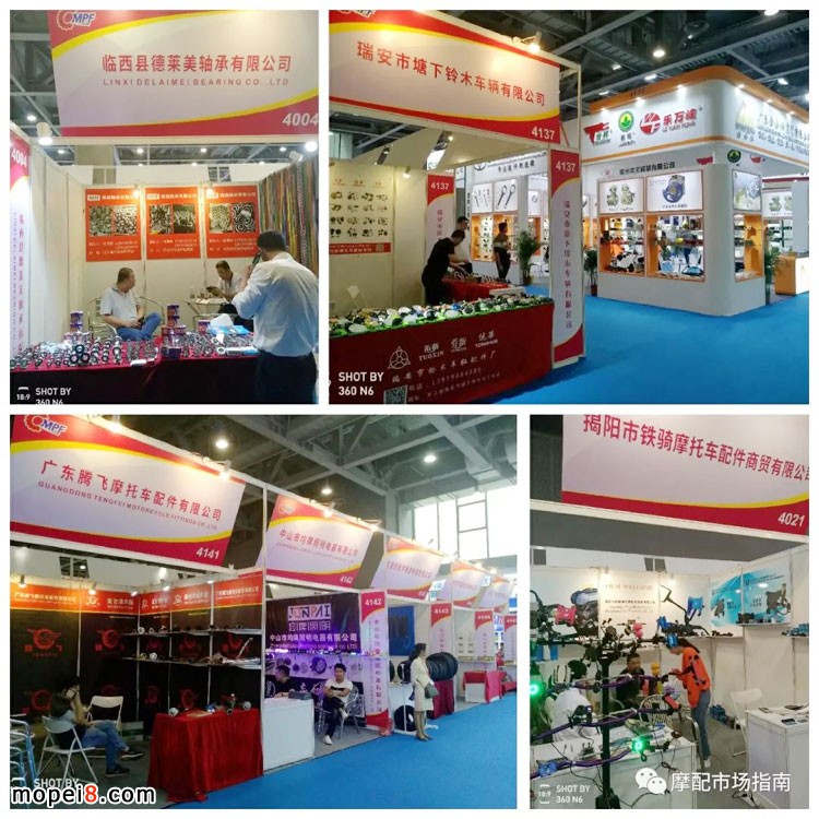 摩托車(chē)軸承鎖具等配件