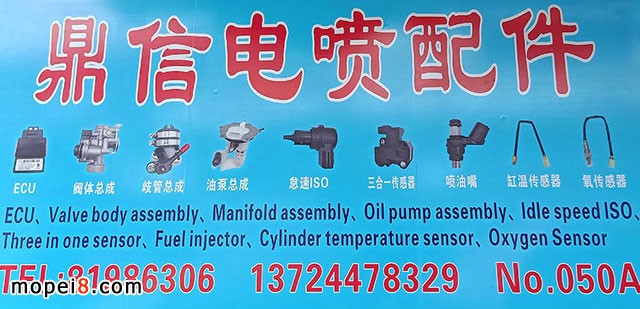 ����늇�Ħ��܇������z�y�x���x܇�͡�������