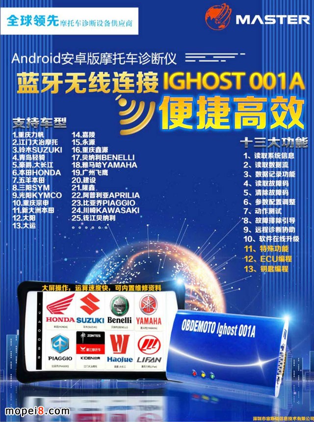 ����늇�Ħ��܇������z�y�x���x܇�͡�������