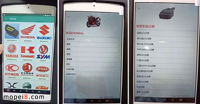 ����늇�Ħ��܇������z�y�x���x܇�͡�������