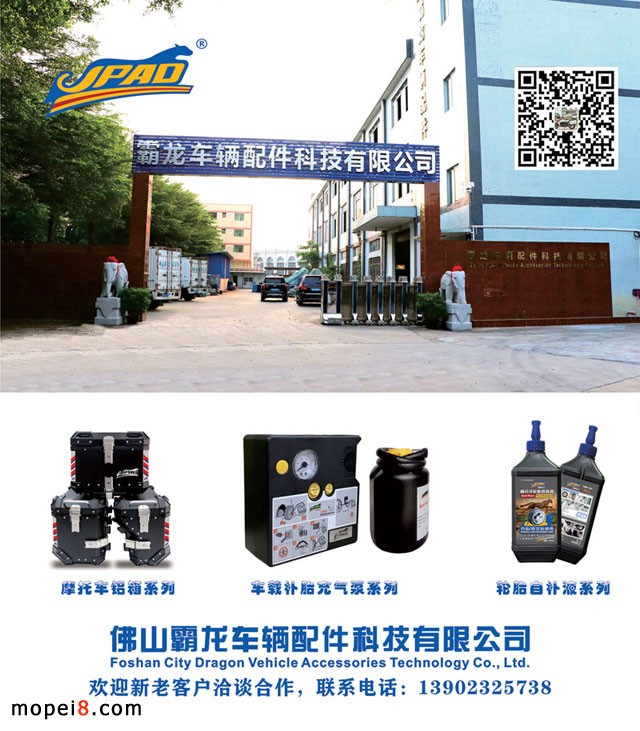 �Ό���Ħ��܇�X�Ͻ��䶨��-݆̥���aҺ