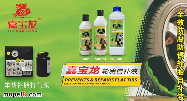 �Ό���Ħ��܇�X�Ͻ��䶨��-݆̥���aҺ