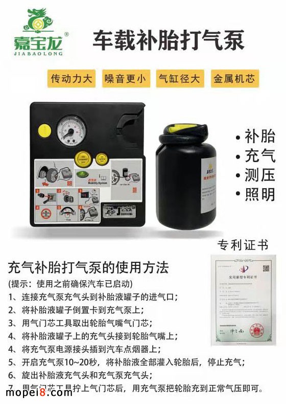 �Ό���Ħ��܇�X�Ͻ��䶨��-݆̥���aҺ