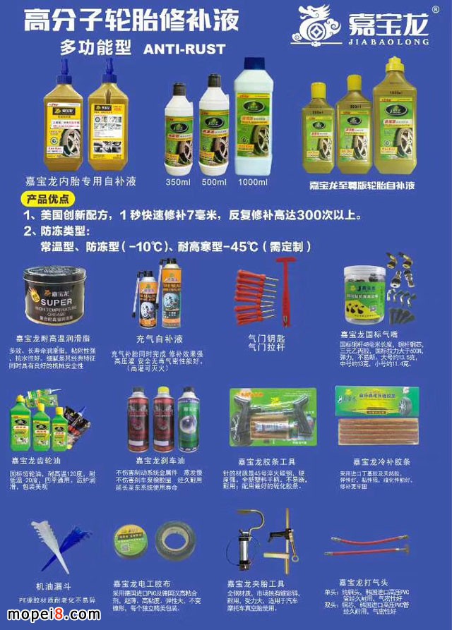 �Ό���Ħ��܇�X�Ͻ��䶨��-݆̥���aҺ