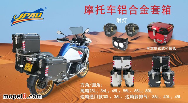 �Ό���Ħ��܇�X�Ͻ��䶨��-݆̥���aҺ