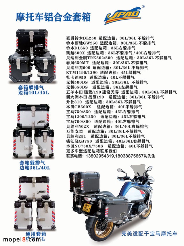 �Ό���Ħ��܇�X�Ͻ��䶨��-݆̥���aҺ