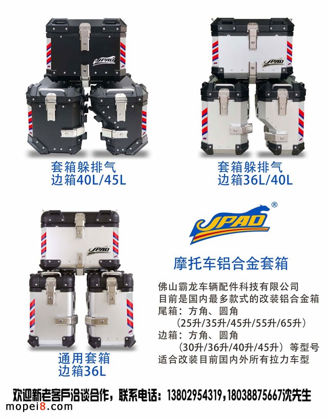 �Ό���Ħ��܇�X�Ͻ��䶨��-݆̥���aҺ