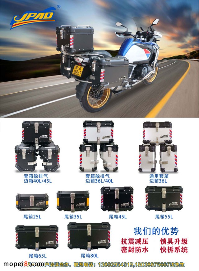 �Ό���Ħ��܇�X�Ͻ��䶨��-݆̥���aҺ