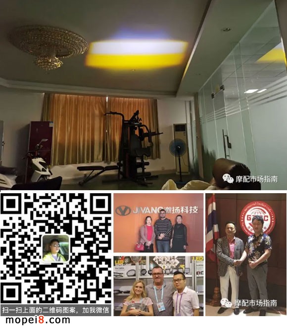 ��ɽ�м��P��늿Ƽ����޹�˾LED܇��