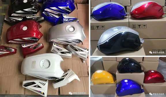 ���NĦ������