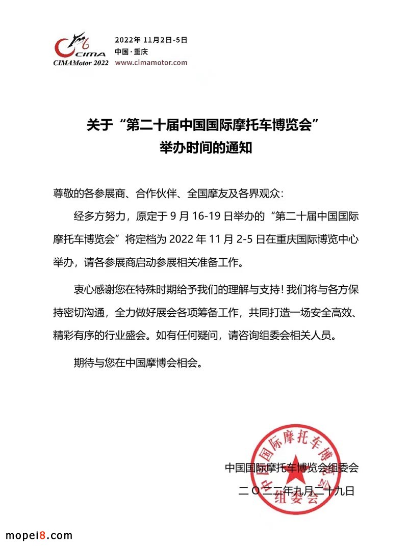 �Ї�Ħ���� �ؑcĦ����