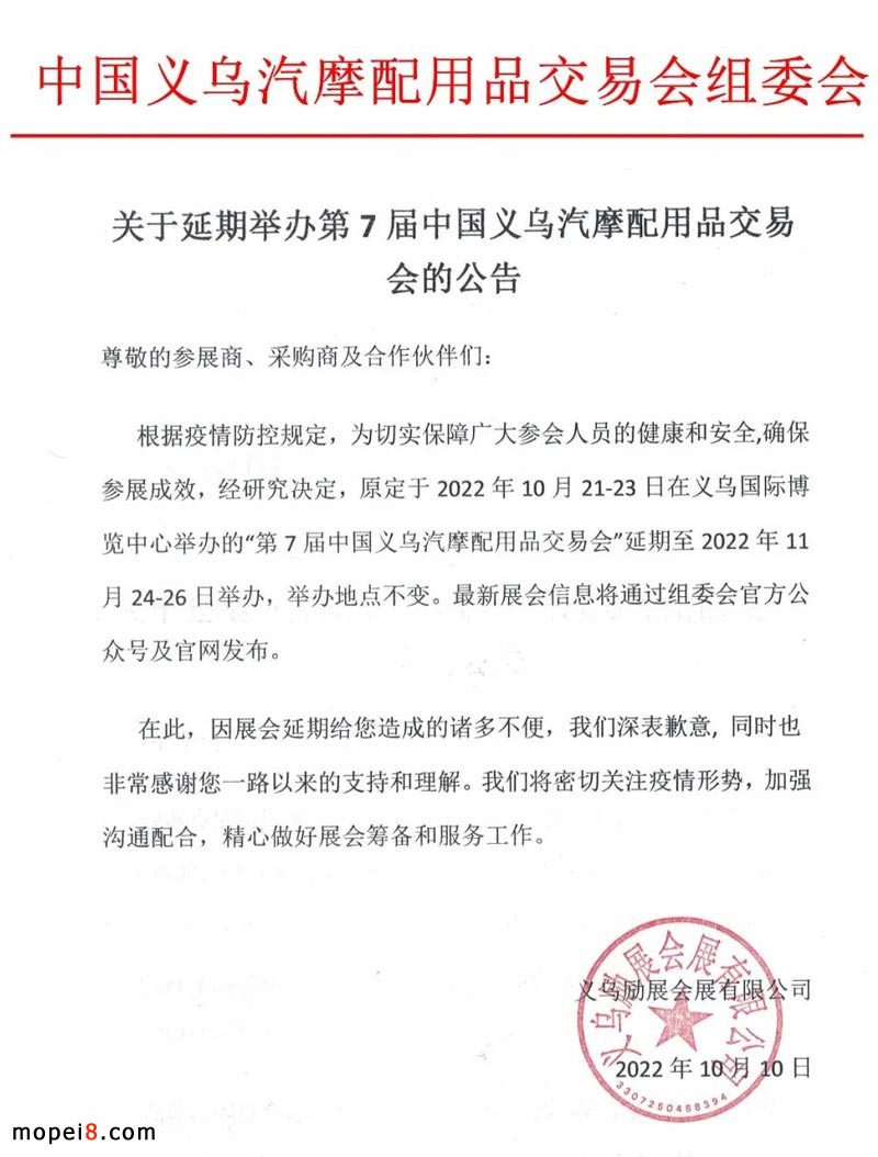 ��7���x����Ħ��Ʒ���ו�