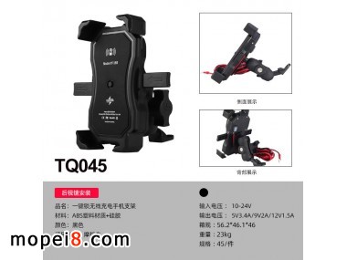 ������F�TĦ��܇����Q�����޹�˾�������