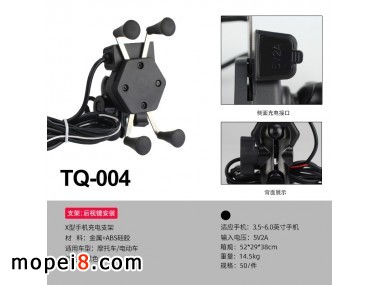 ������F�TĦ��܇����Q�����޹�˾�������