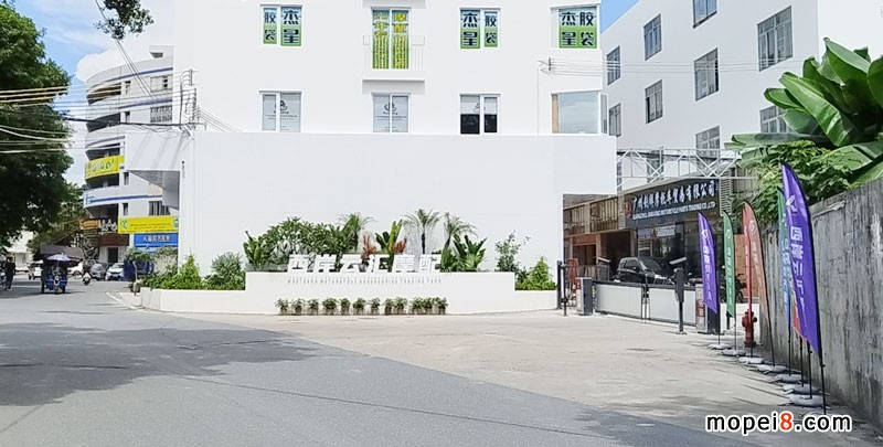 西岸云匯摩托車新能源電動車配件國際貿易園 西岸云匯摩托車新能源電動車配件國際貿易園