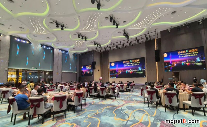 廣州市摩托車配件行業(yè)商會(huì)2024中秋聚會(huì) 廣州市摩托車配件行業(yè)商會(huì)2024中秋聚會(huì)